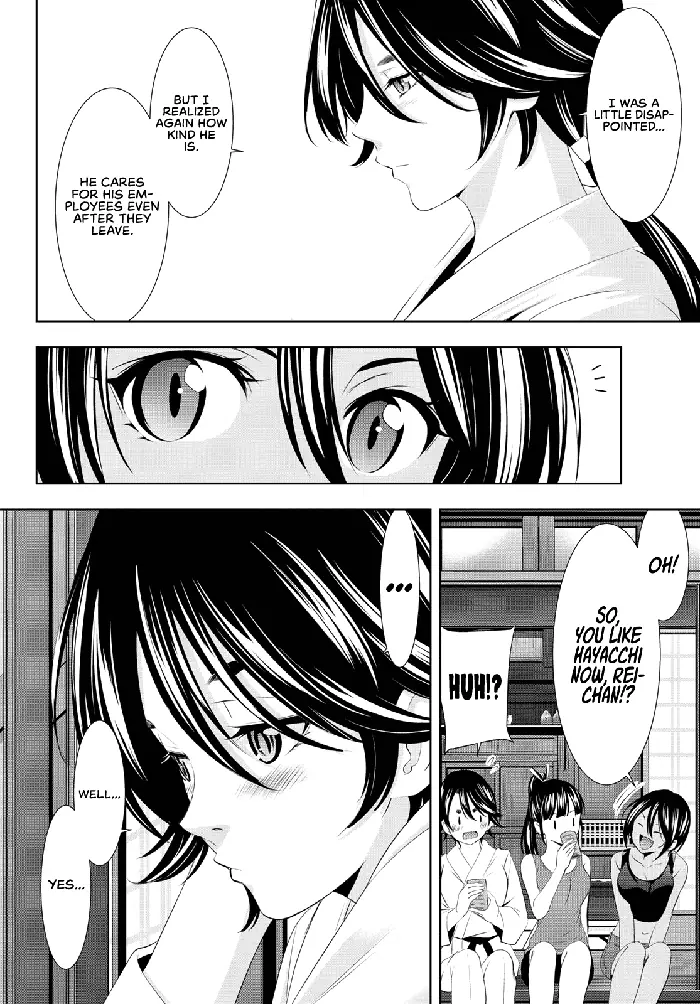 Megami no Cafe Terrace Chapter 99 image 11_optimized